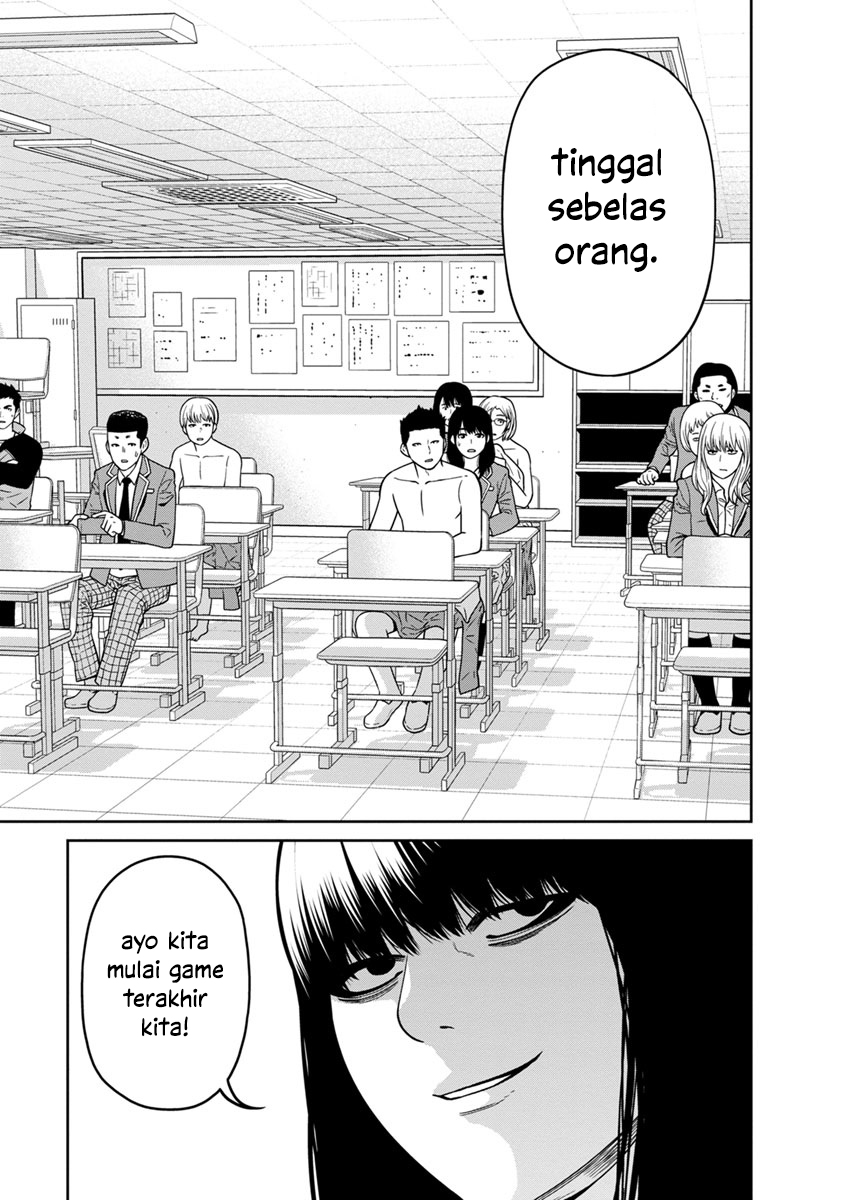 Kyoushitsu Jibaku Club Chapter 5 - halaman 20