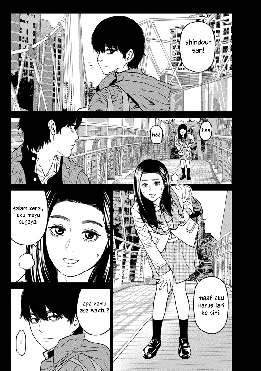 Kyoushitsu Jibaku Club Chapter 5 - halaman 22