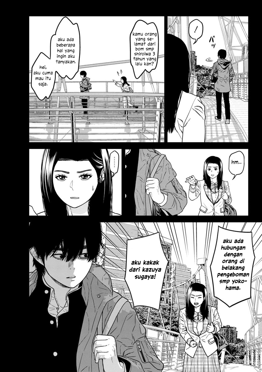 Kyoushitsu Jibaku Club Chapter 5 - halaman 23