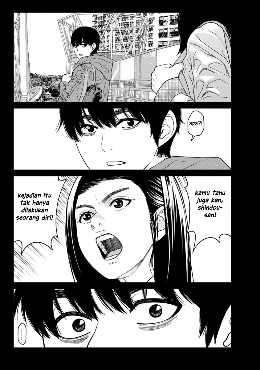 Kyoushitsu Jibaku Club Chapter 5 - halaman 24