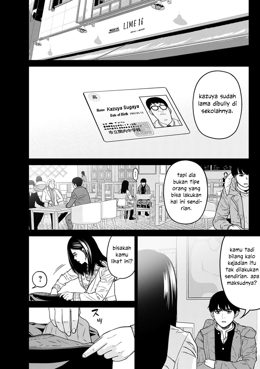 Kyoushitsu Jibaku Club Chapter 5 - halaman 25