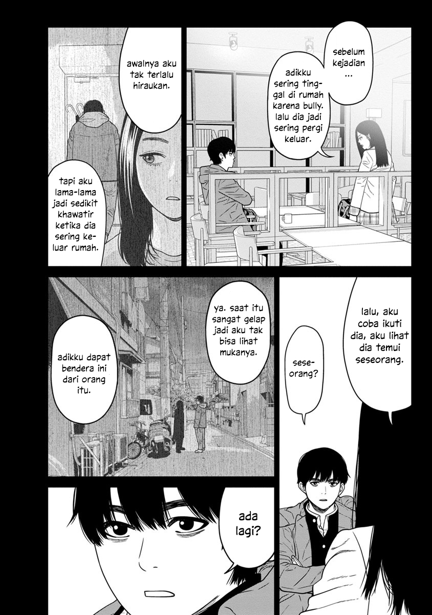 Kyoushitsu Jibaku Club Chapter 5 - halaman 27