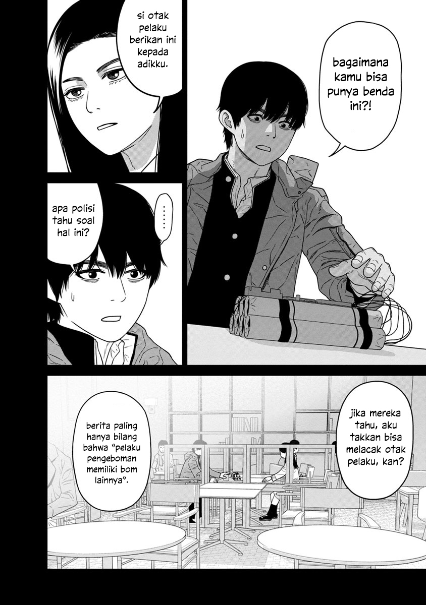 Kyoushitsu Jibaku Club Chapter 5 - halaman 31