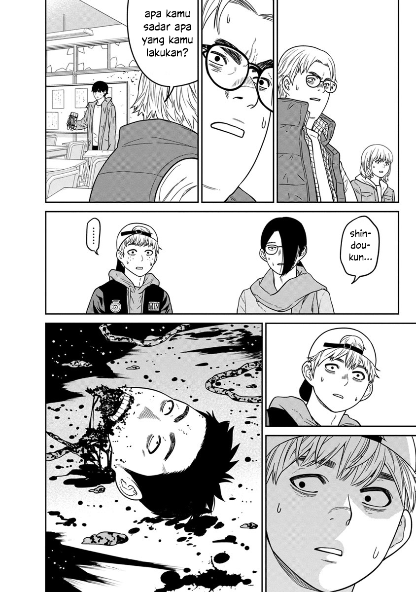 Kyoushitsu Jibaku Club Chapter 5 - halaman 35