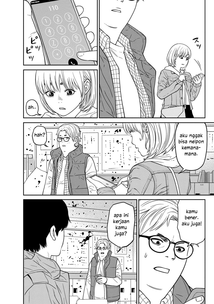 Kyoushitsu Jibaku Club Chapter 5 - halaman 37