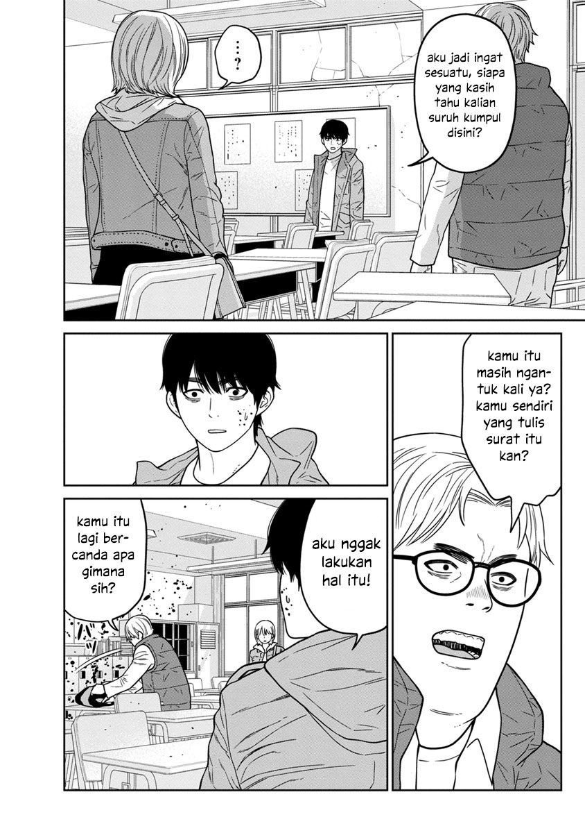 Kyoushitsu Jibaku Club Chapter 5 - halaman 39