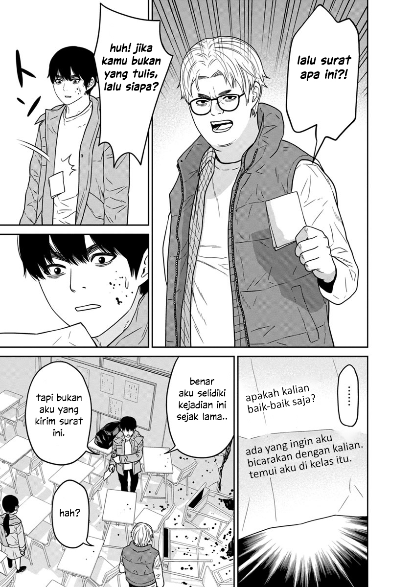 Kyoushitsu Jibaku Club Chapter 5 - halaman 40