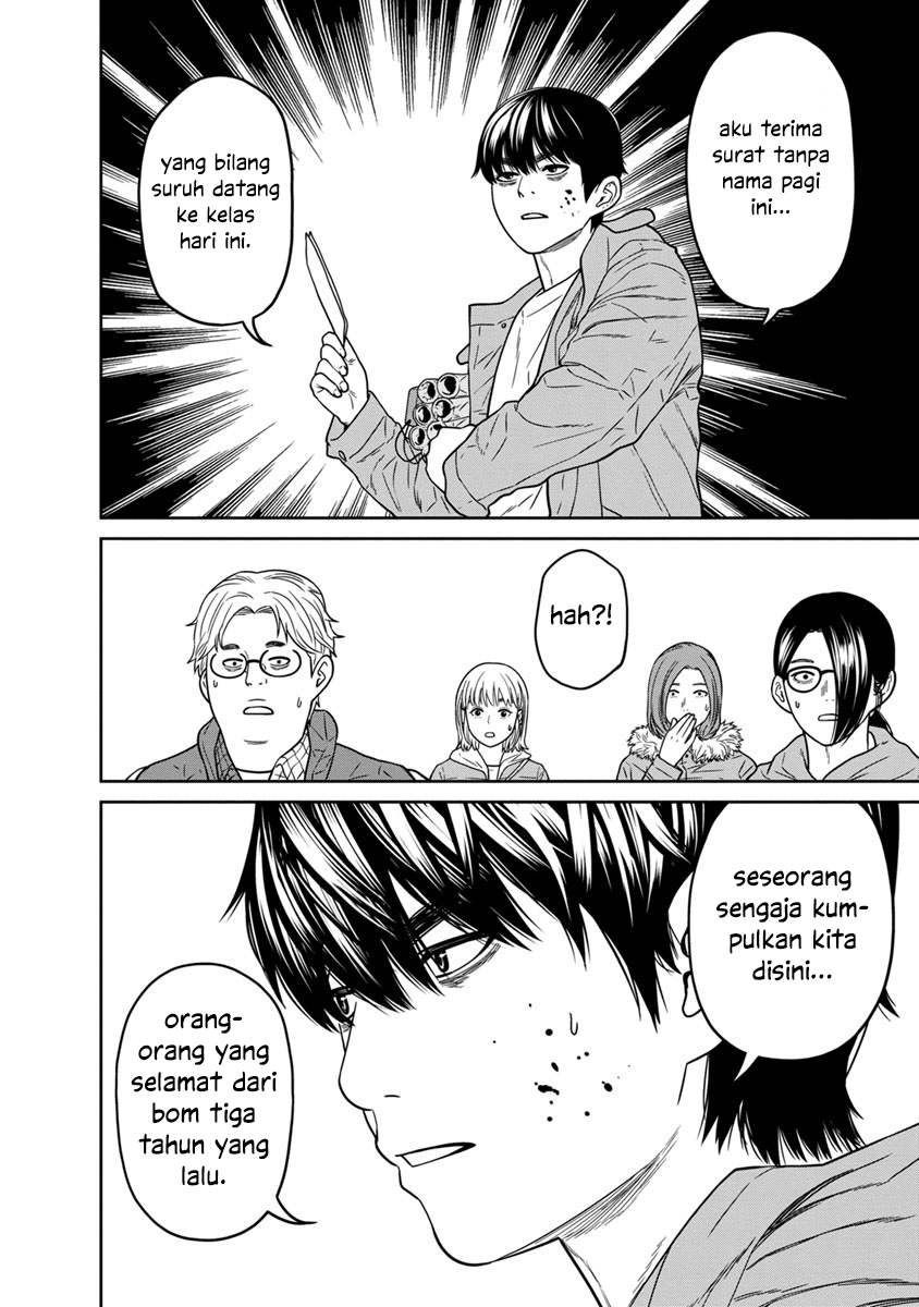 Kyoushitsu Jibaku Club Chapter 5 - halaman 41