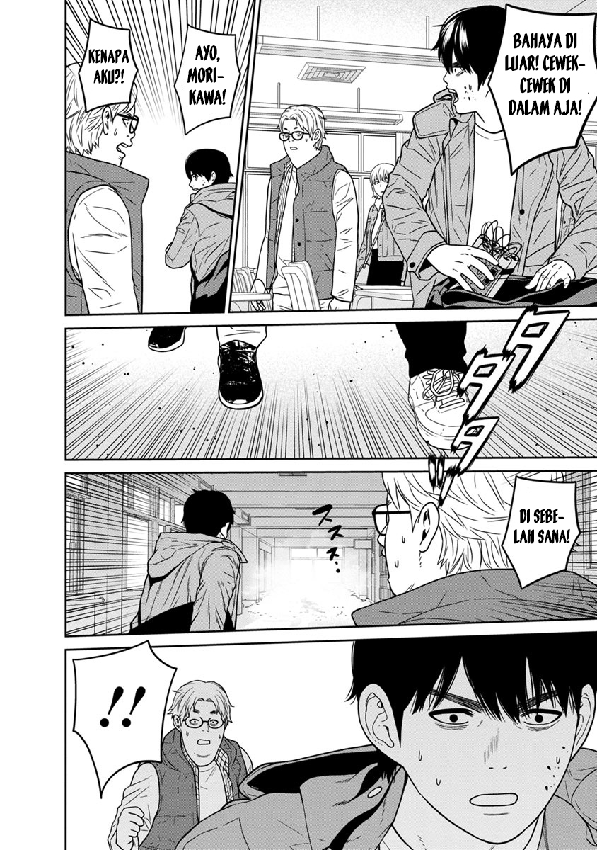 Kyoushitsu Jibaku Club Chapter 5 - halaman 43