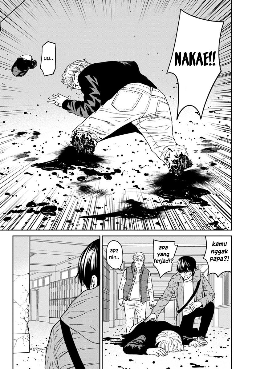 Kyoushitsu Jibaku Club Chapter 5 - halaman 44