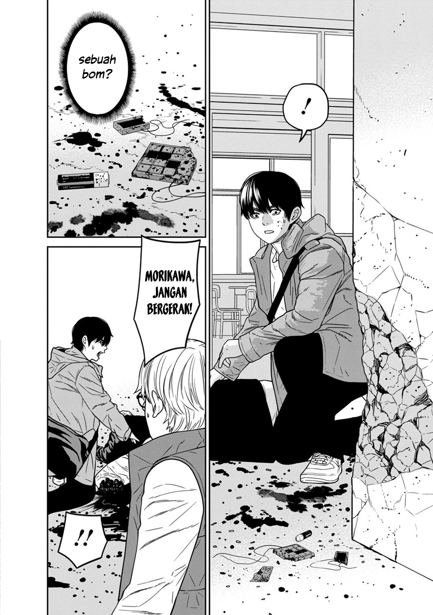 Kyoushitsu Jibaku Club Chapter 5 - halaman 45