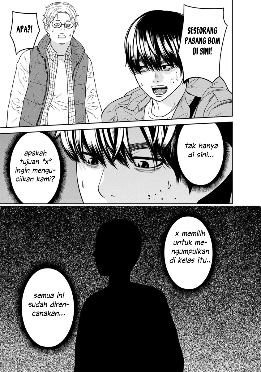 Kyoushitsu Jibaku Club Chapter 5 - halaman 46