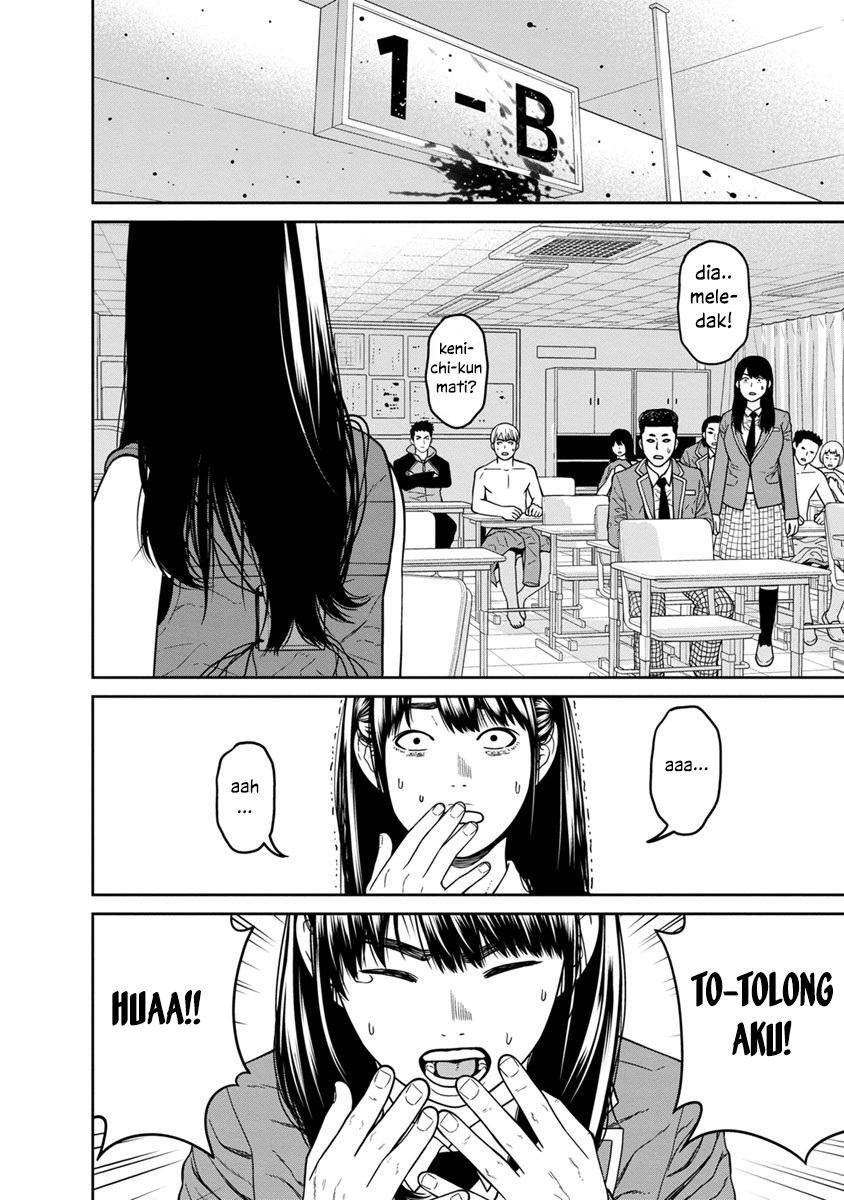 Kyoushitsu Jibaku Club Chapter 5 - halaman 7