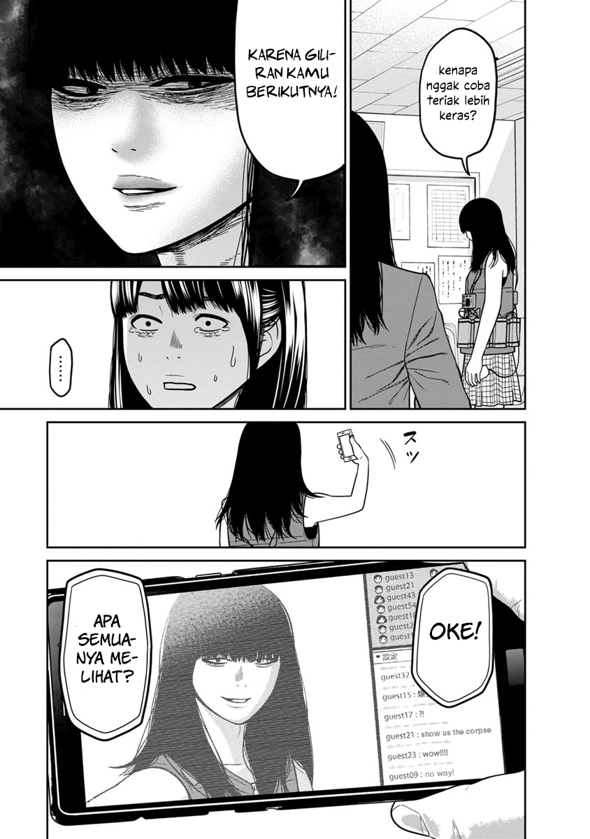 Kyoushitsu Jibaku Club Chapter 5 - halaman 8