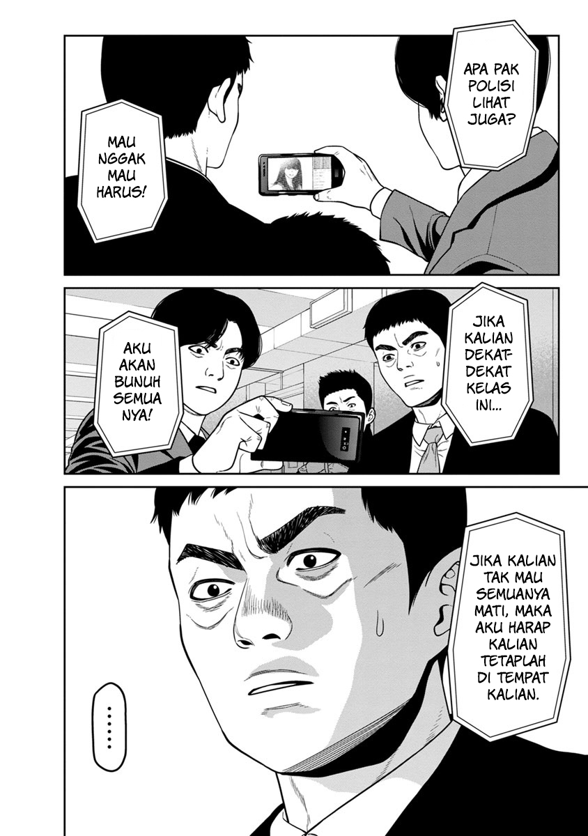 Kyoushitsu Jibaku Club Chapter 5 - halaman 9