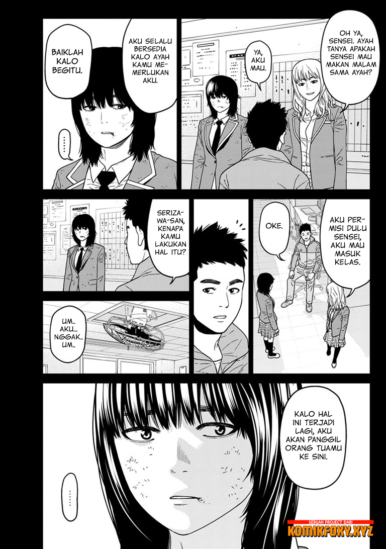 Kyoushitsu Jibaku Club Chapter 6 - halaman 13