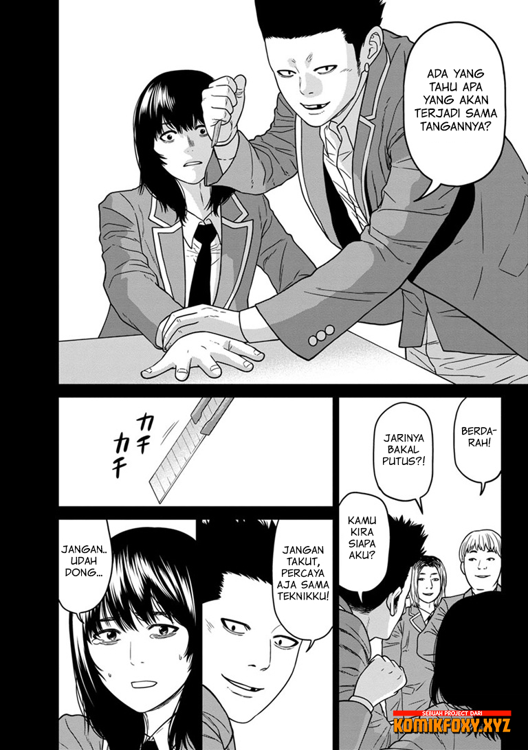 Kyoushitsu Jibaku Club Chapter 6 - halaman 17