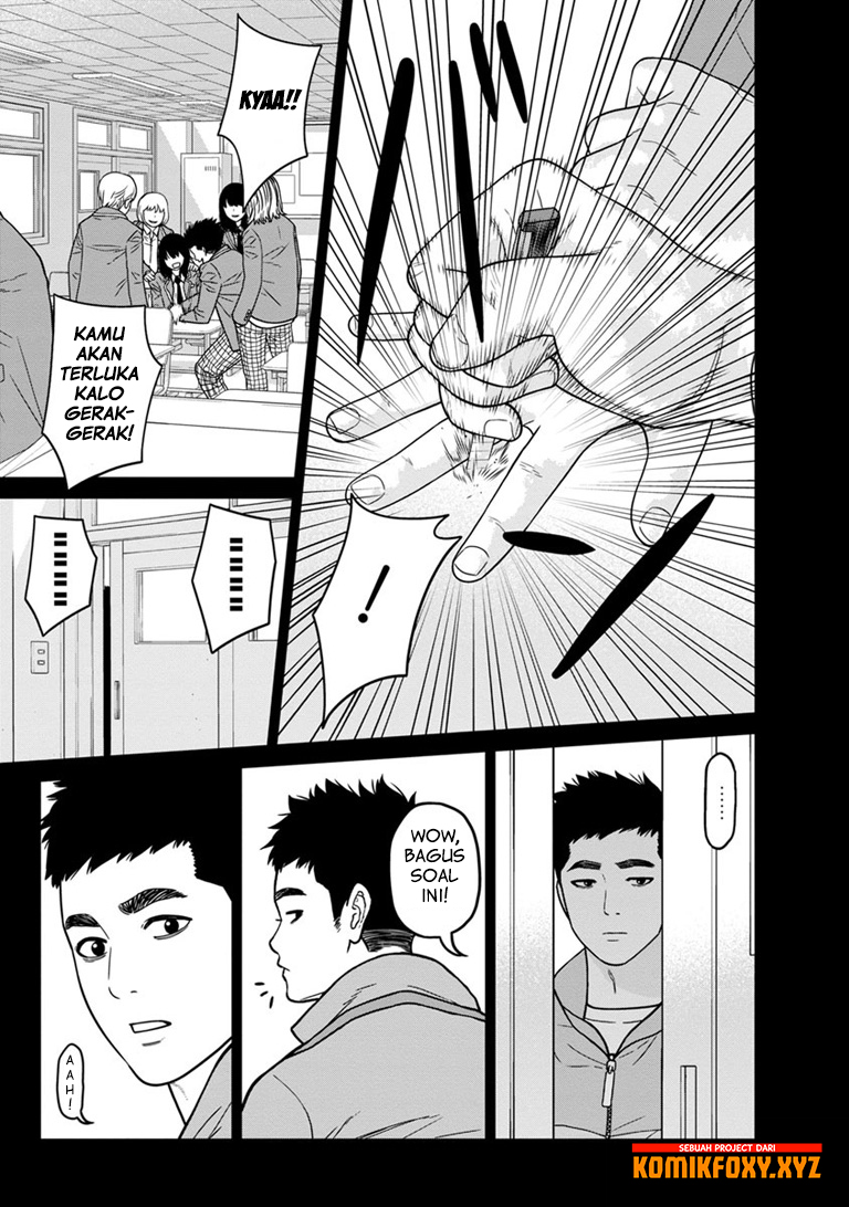 Kyoushitsu Jibaku Club Chapter 6 - halaman 18