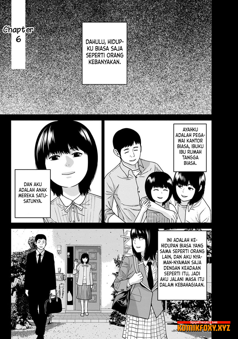 Kyoushitsu Jibaku Club Chapter 6 - halaman 2