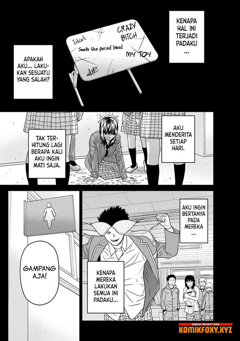 Kyoushitsu Jibaku Club Chapter 6 - halaman 20