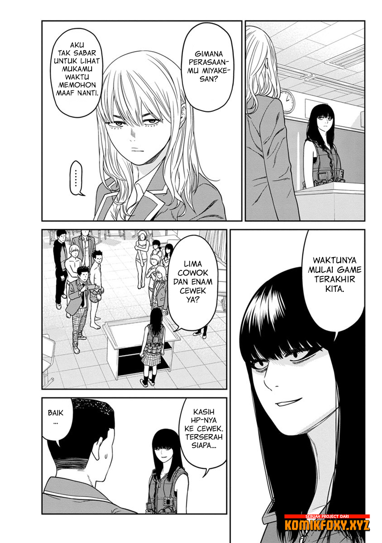 Kyoushitsu Jibaku Club Chapter 6 - halaman 28