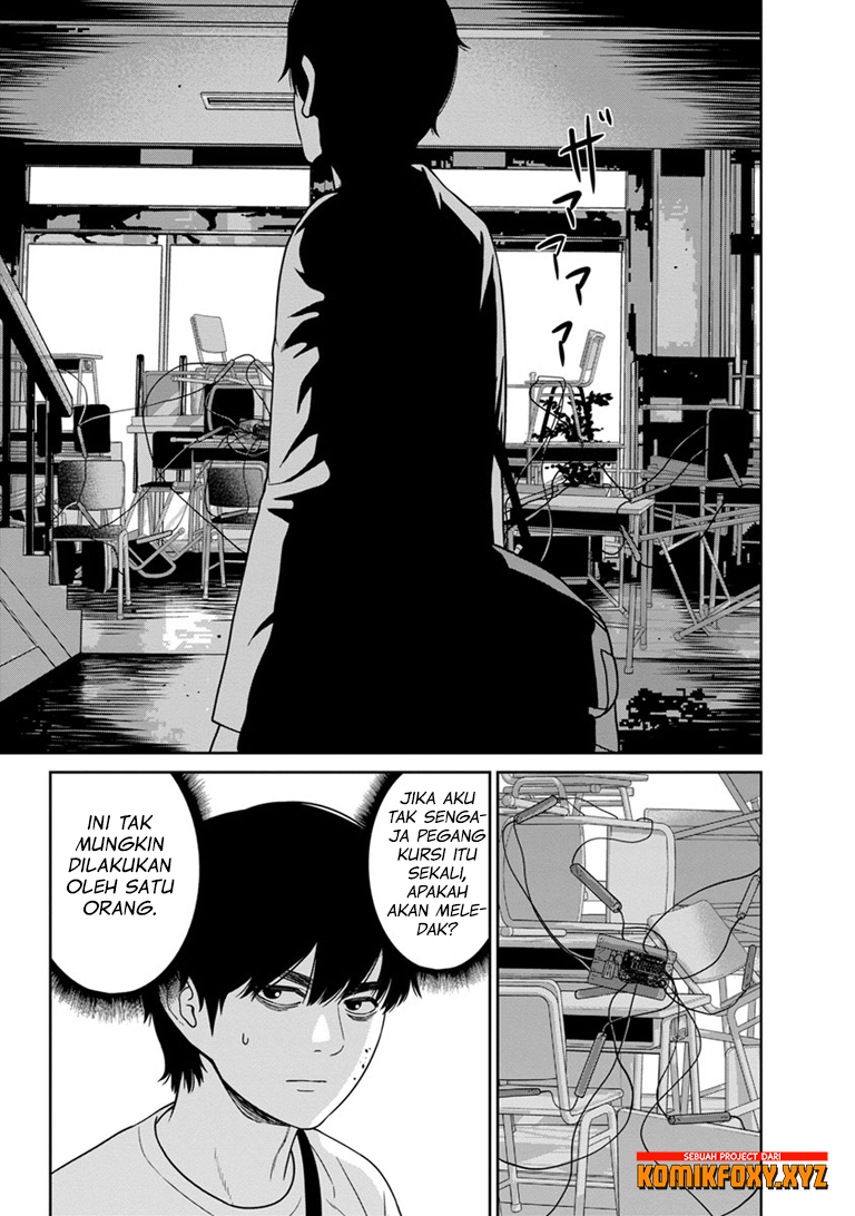 Kyoushitsu Jibaku Club Chapter 6 - halaman 31