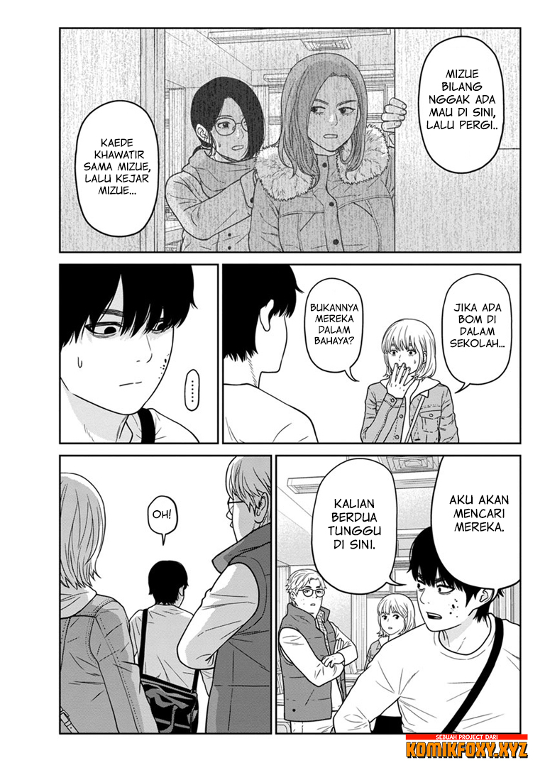 Kyoushitsu Jibaku Club Chapter 6 - halaman 34