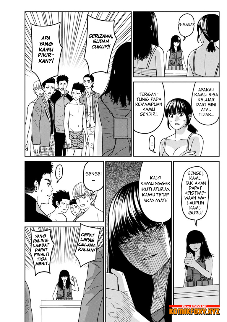 Kyoushitsu Jibaku Club Chapter 6 - halaman 38