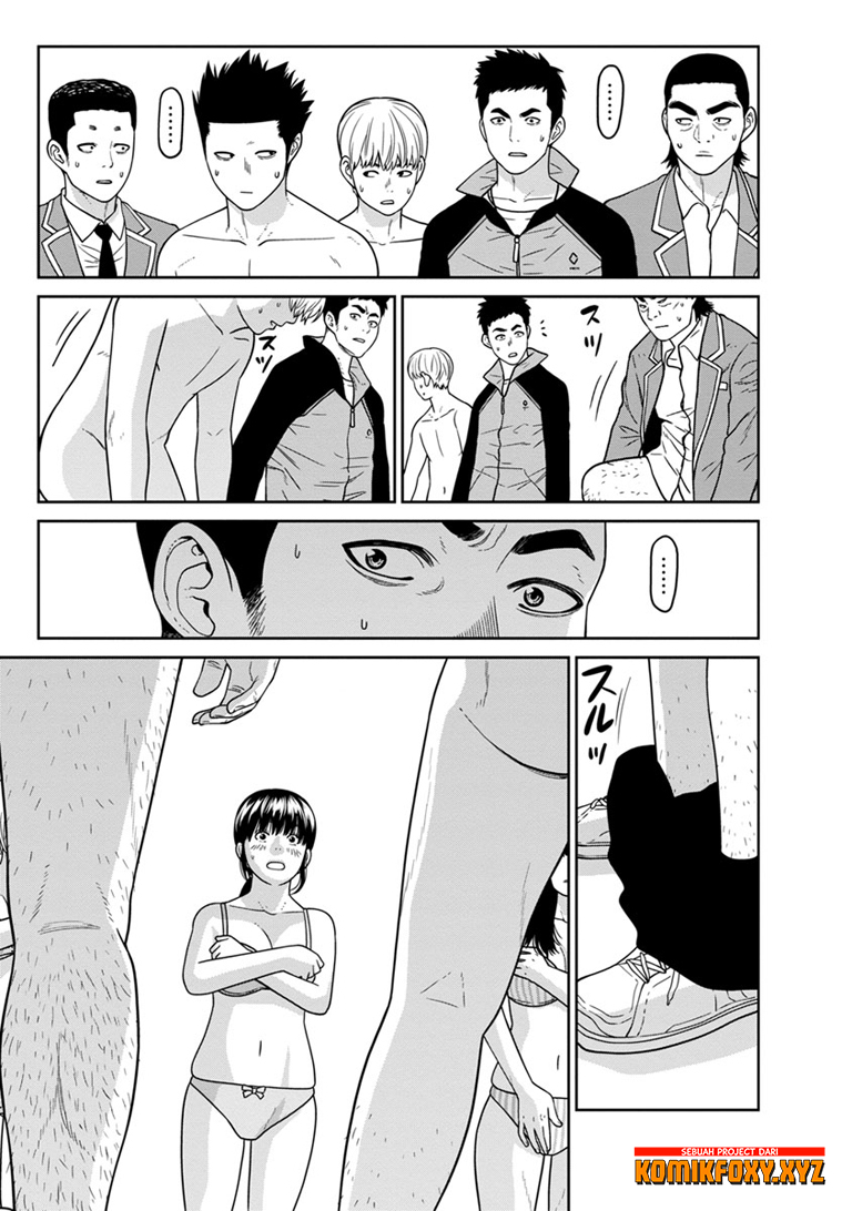 Kyoushitsu Jibaku Club Chapter 6 - halaman 39