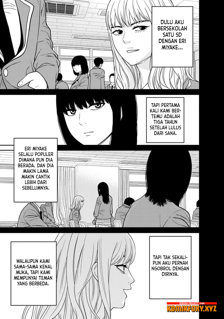 Kyoushitsu Jibaku Club Chapter 6 - halaman 4