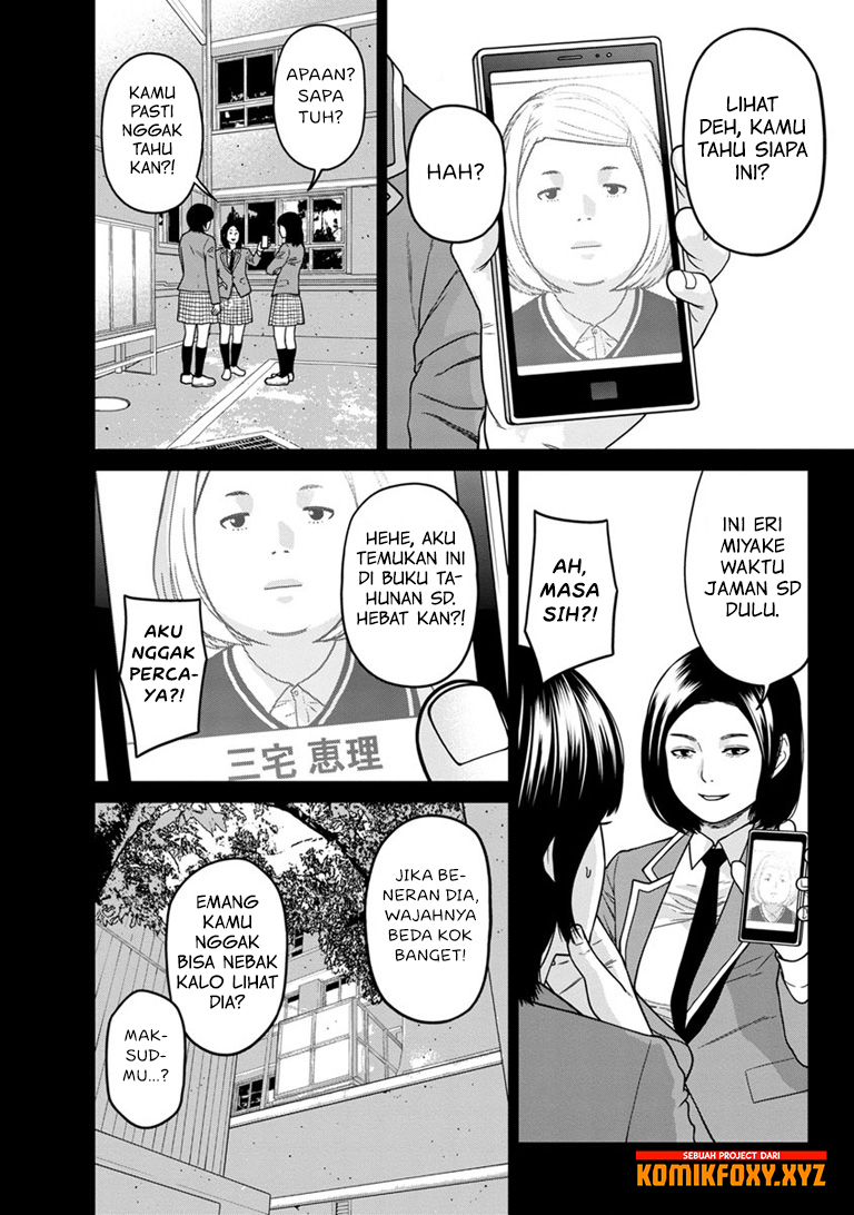 Kyoushitsu Jibaku Club Chapter 6 - halaman 5