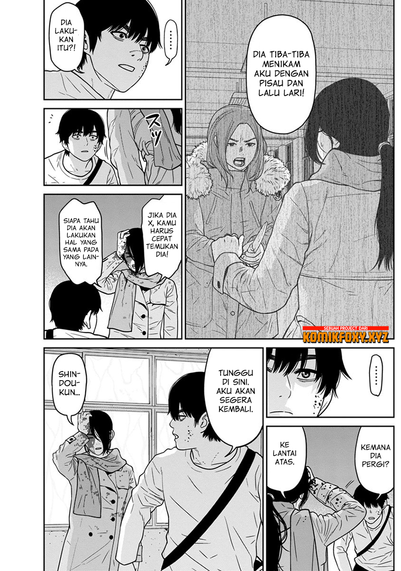 Kyoushitsu Jibaku Club Chapter 7 - halaman 11