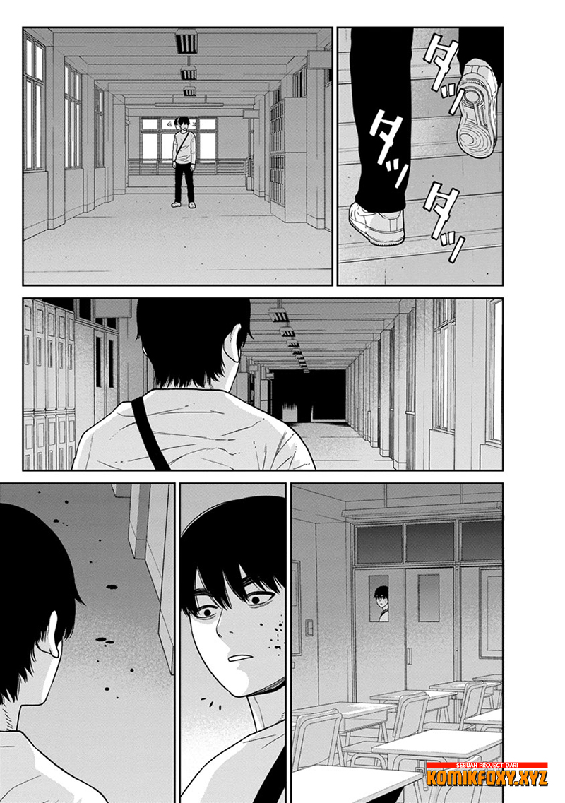 Kyoushitsu Jibaku Club Chapter 7 - halaman 12