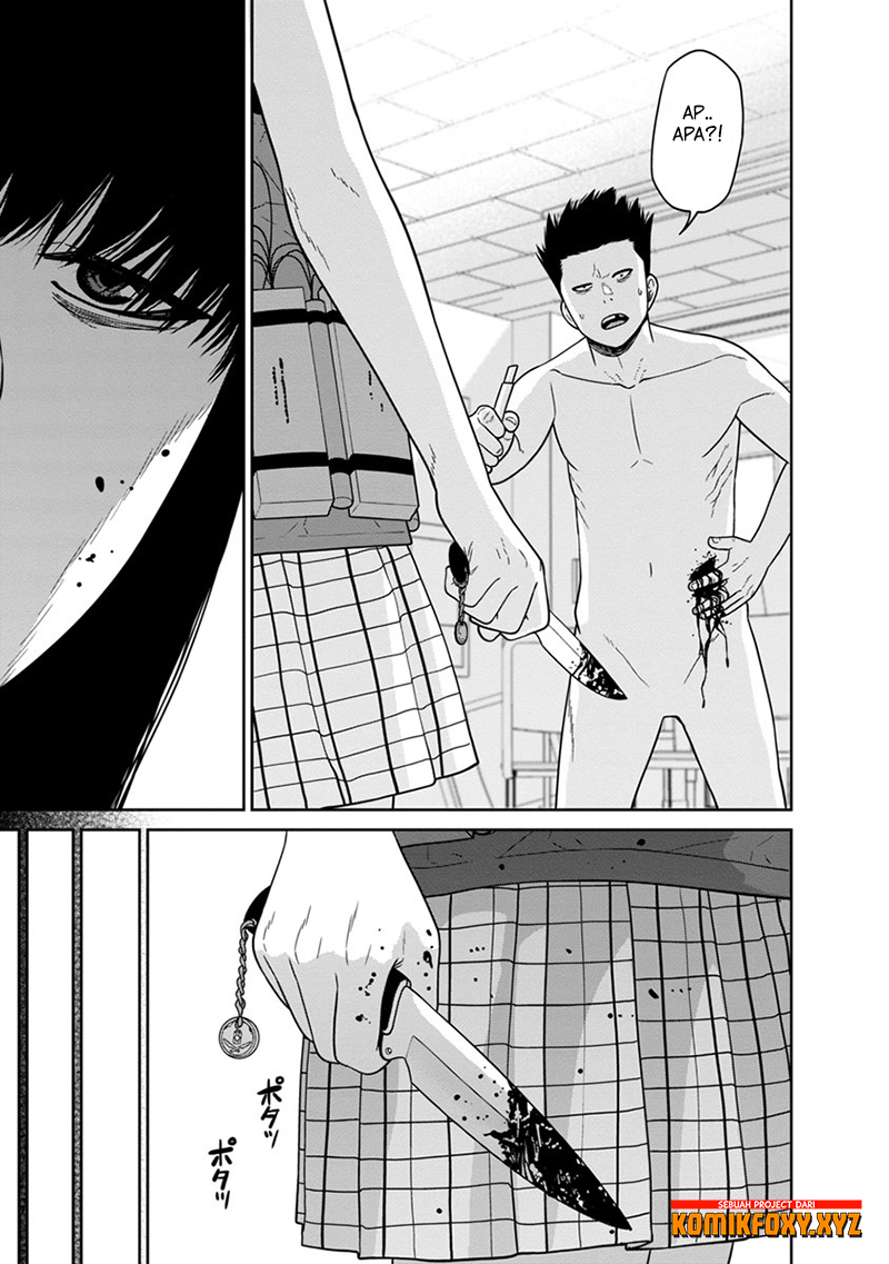 Kyoushitsu Jibaku Club Chapter 7 - halaman 16
