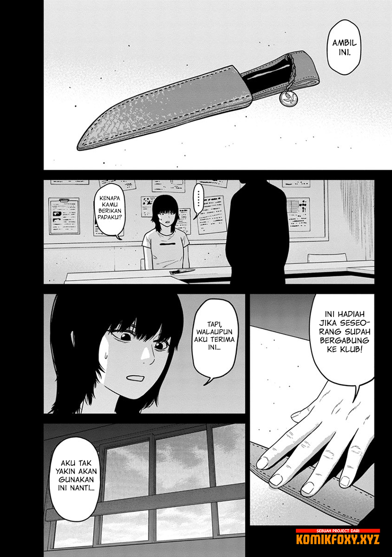 Kyoushitsu Jibaku Club Chapter 7 - halaman 17