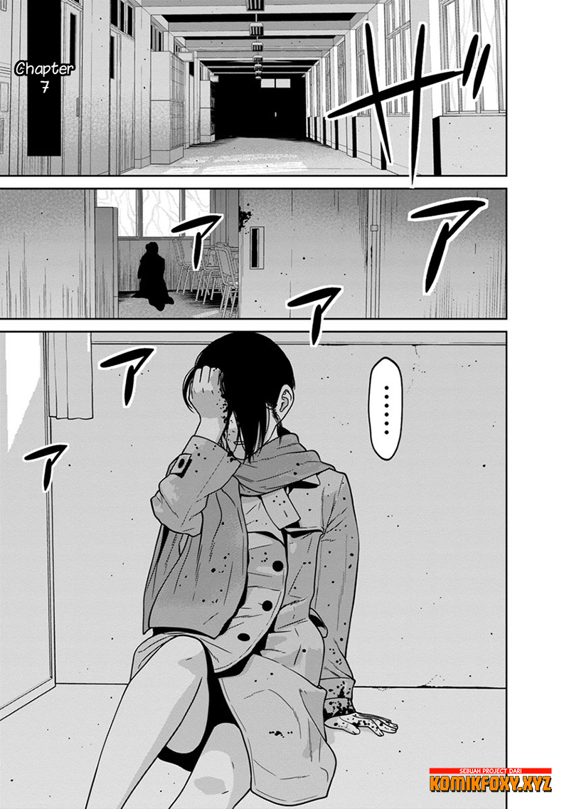 Kyoushitsu Jibaku Club Chapter 7 - halaman 2
