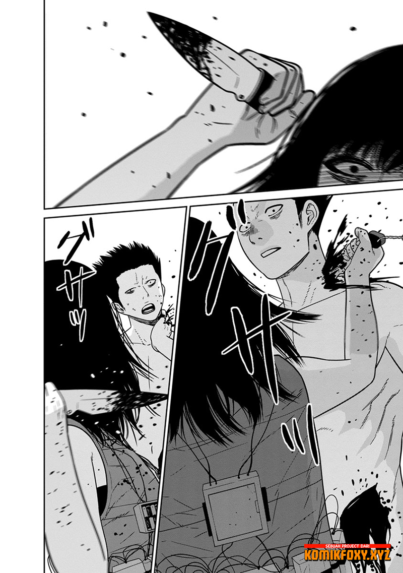 Kyoushitsu Jibaku Club Chapter 7 - halaman 21