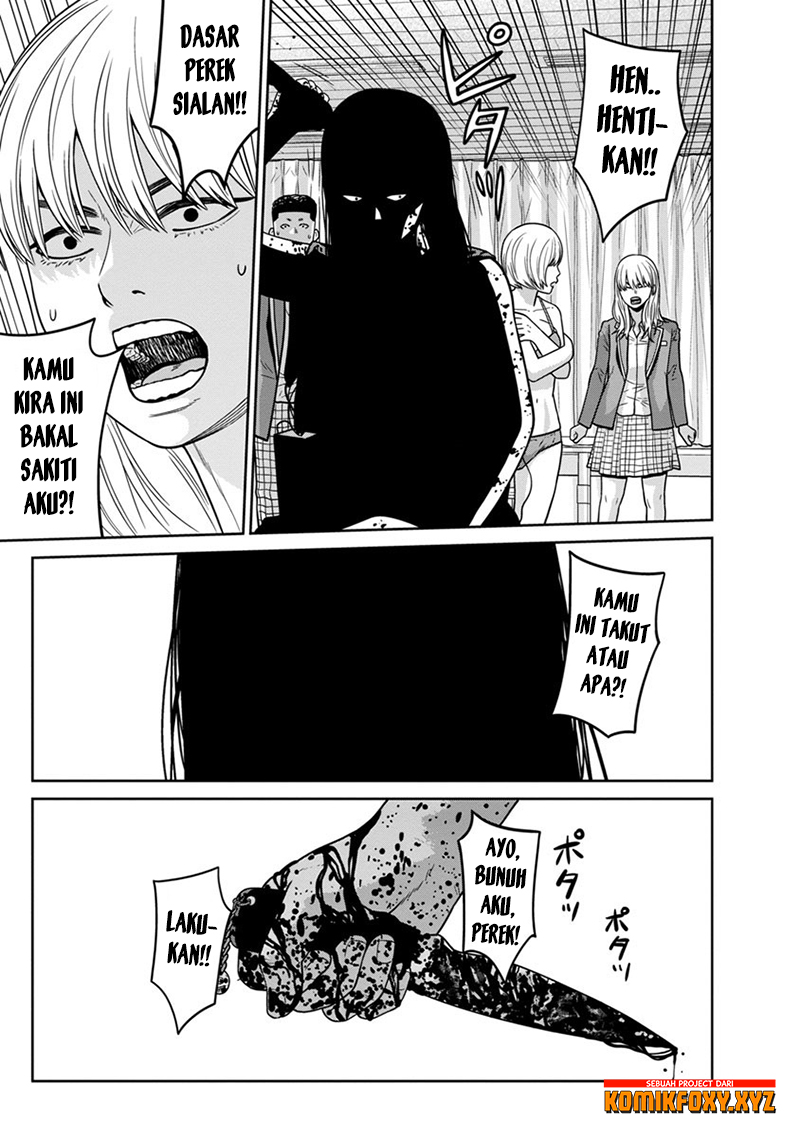 Kyoushitsu Jibaku Club Chapter 7 - halaman 25