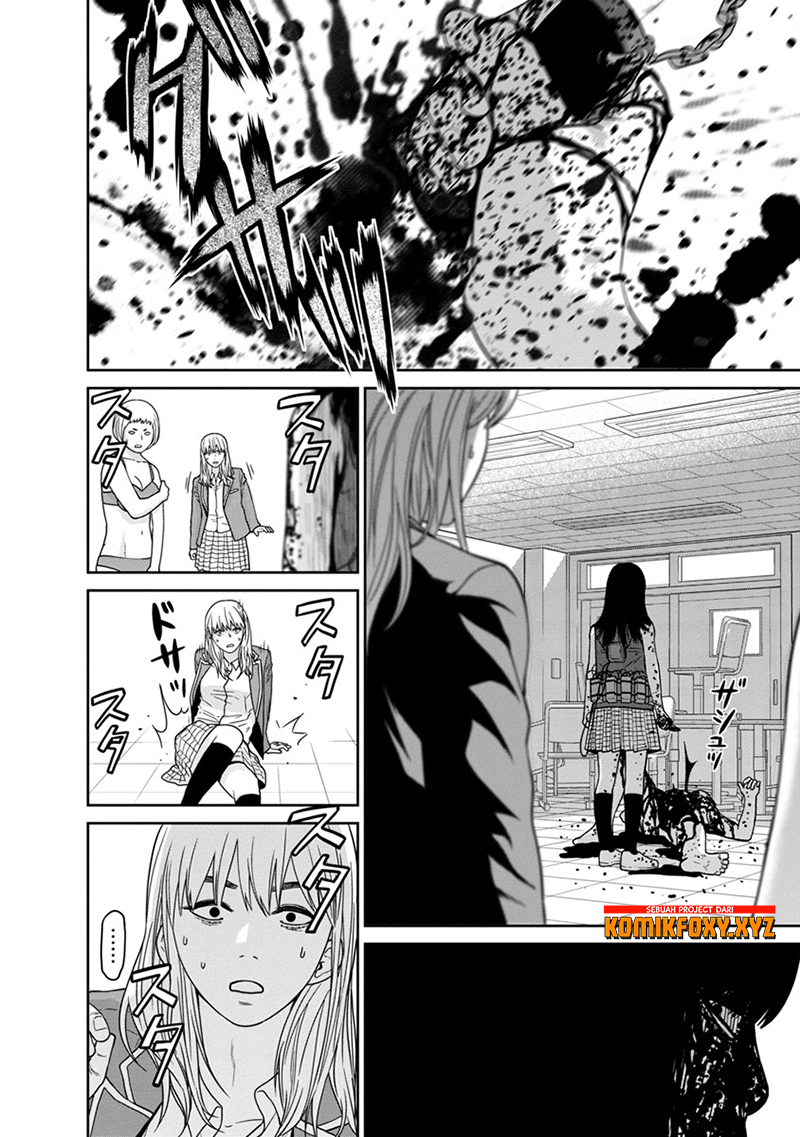 Kyoushitsu Jibaku Club Chapter 7 - halaman 26