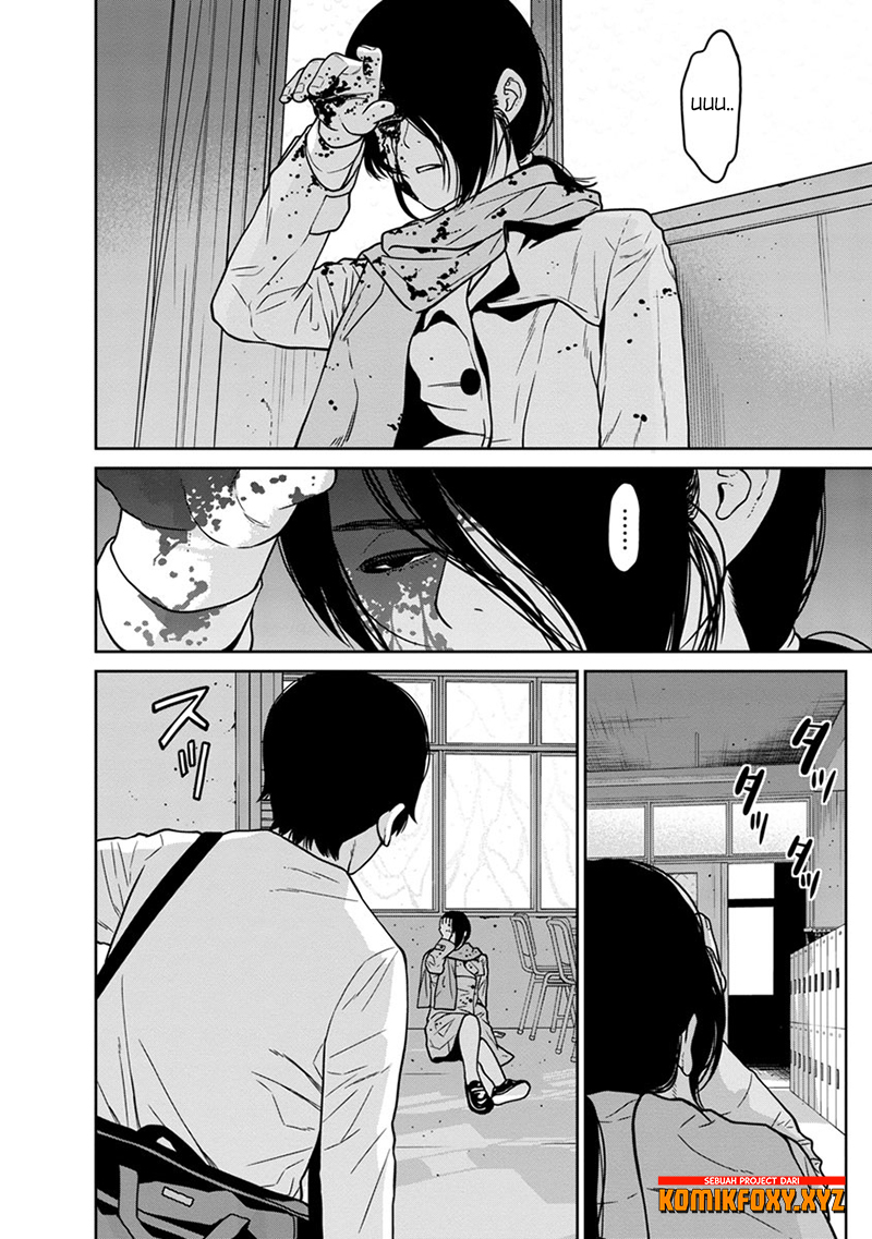 Kyoushitsu Jibaku Club Chapter 7 - halaman 3