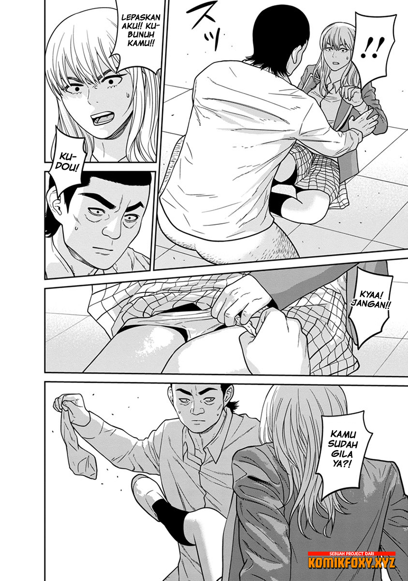 Kyoushitsu Jibaku Club Chapter 7 - halaman 30