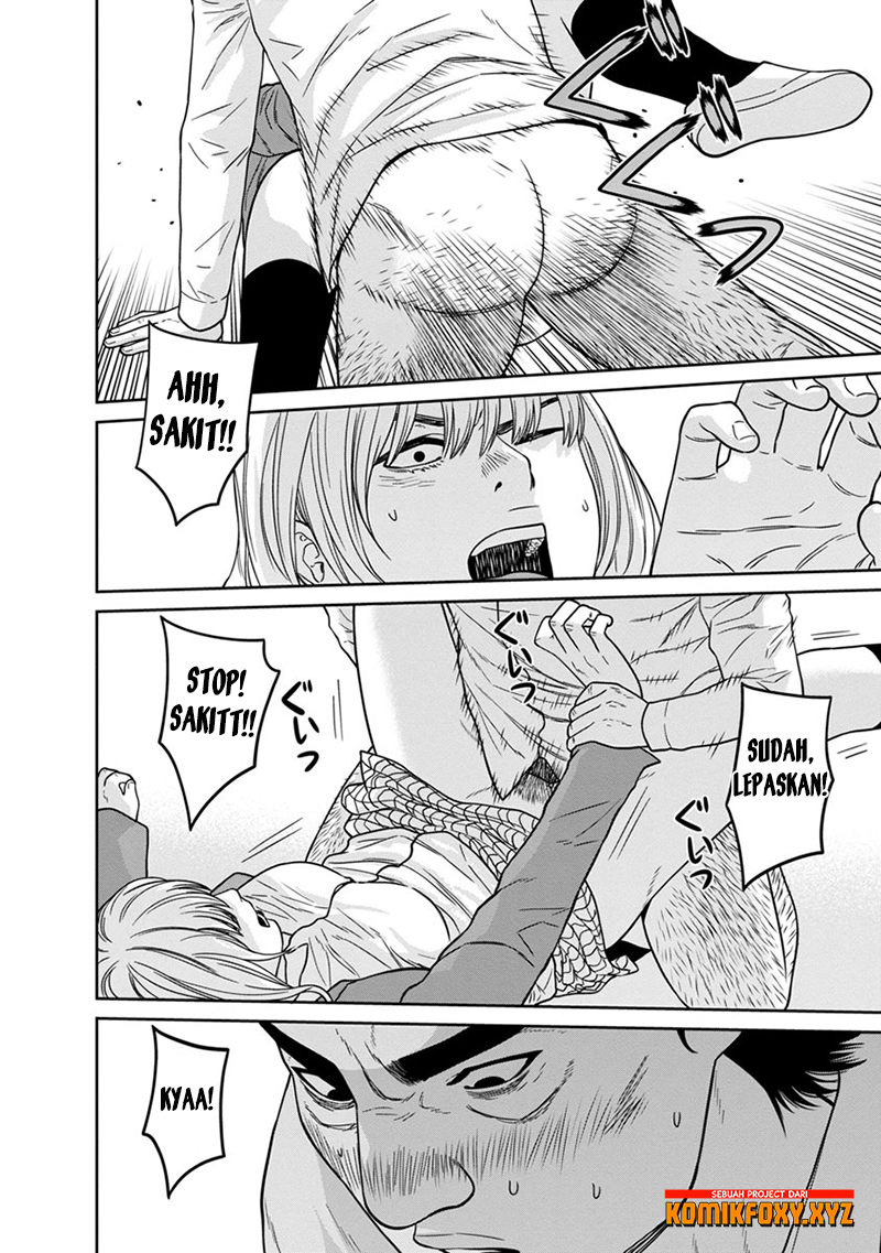 Kyoushitsu Jibaku Club Chapter 7 - halaman 32