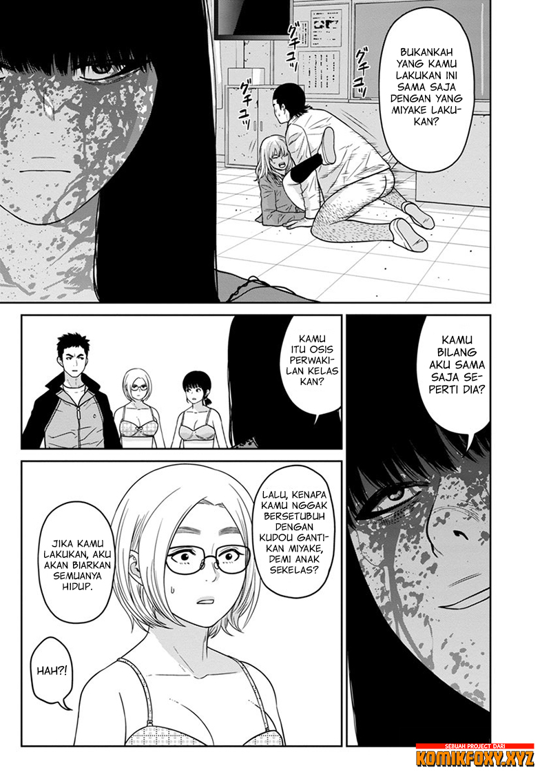 Kyoushitsu Jibaku Club Chapter 7 - halaman 35