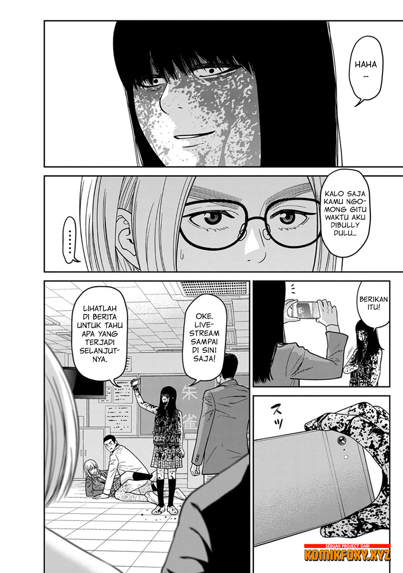Kyoushitsu Jibaku Club Chapter 7 - halaman 38