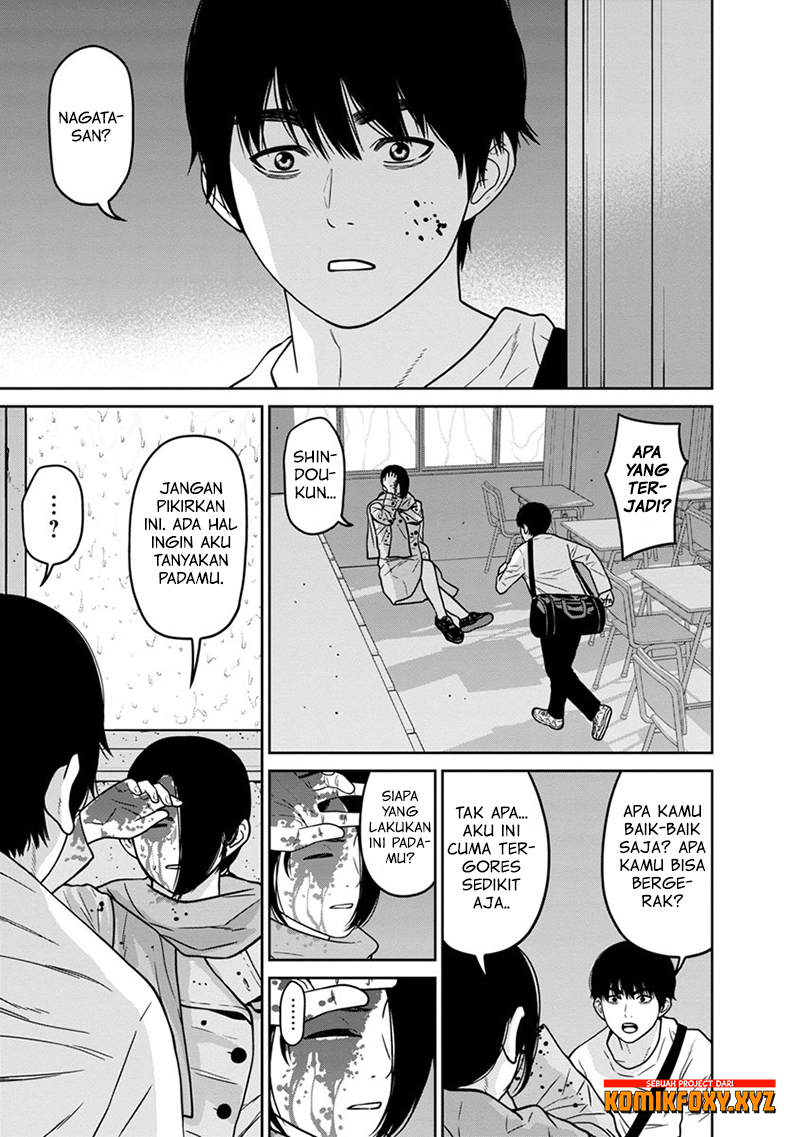 Kyoushitsu Jibaku Club Chapter 7 - halaman 4