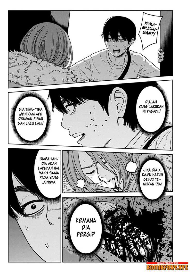 Kyoushitsu Jibaku Club Chapter 7 - halaman 44