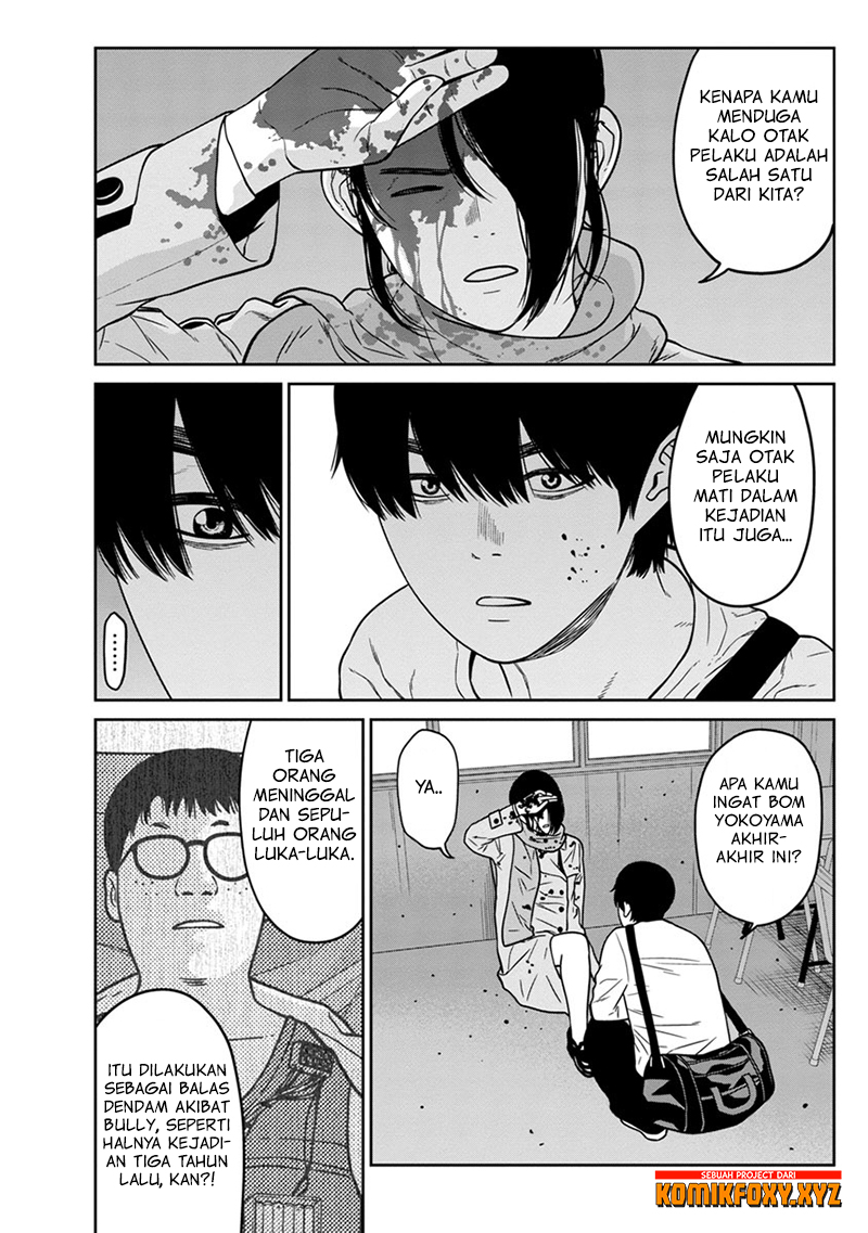 Kyoushitsu Jibaku Club Chapter 7 - halaman 5