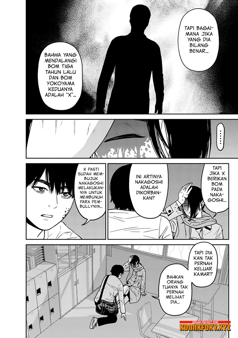 Kyoushitsu Jibaku Club Chapter 7 - halaman 7