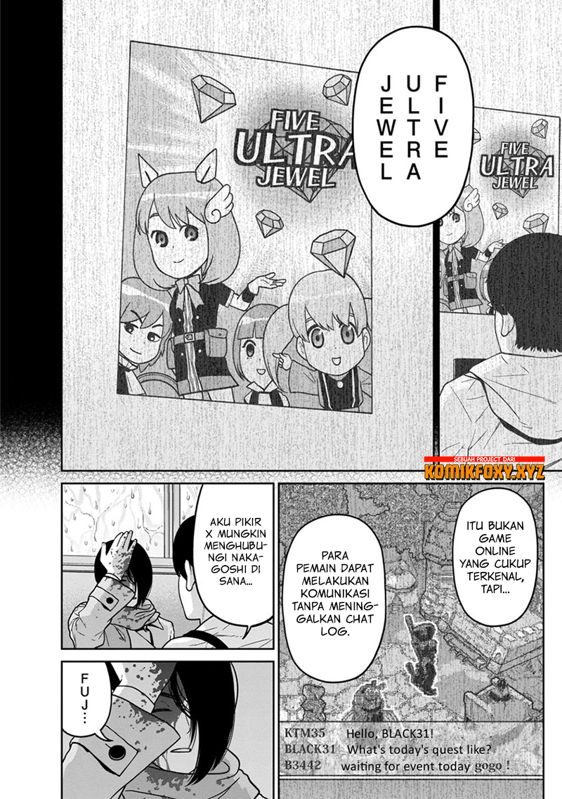 Kyoushitsu Jibaku Club Chapter 7 - halaman 9