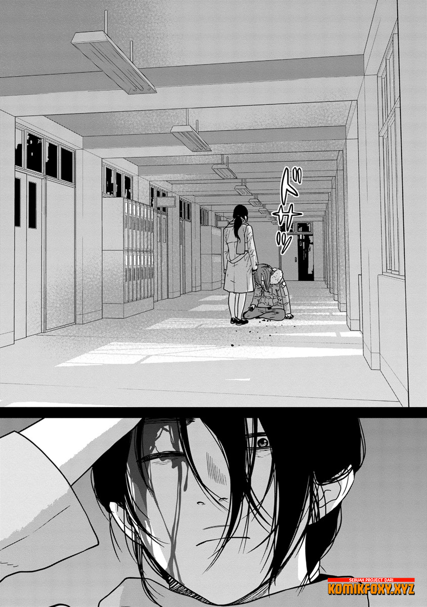 Kyoushitsu Jibaku Club Chapter 8 - halaman 12
